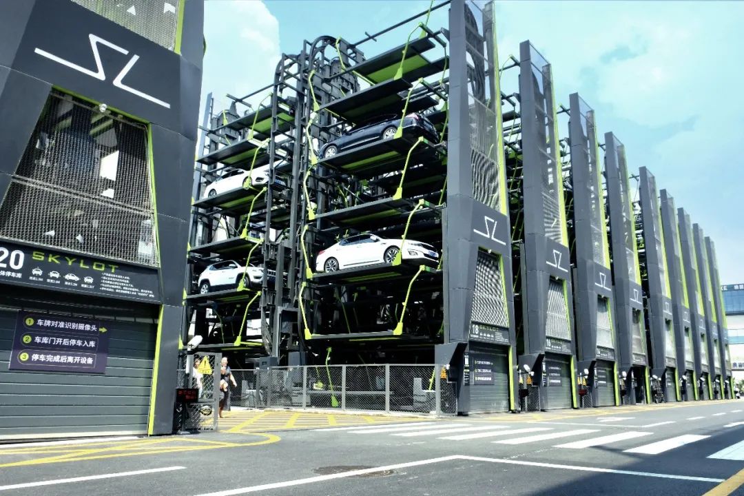 智能立體車庫(kù)